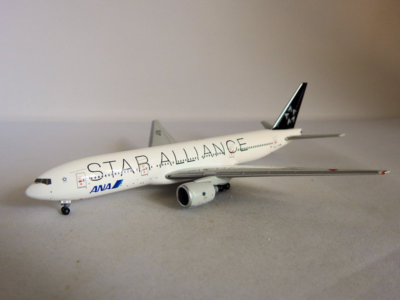 Airplane Model